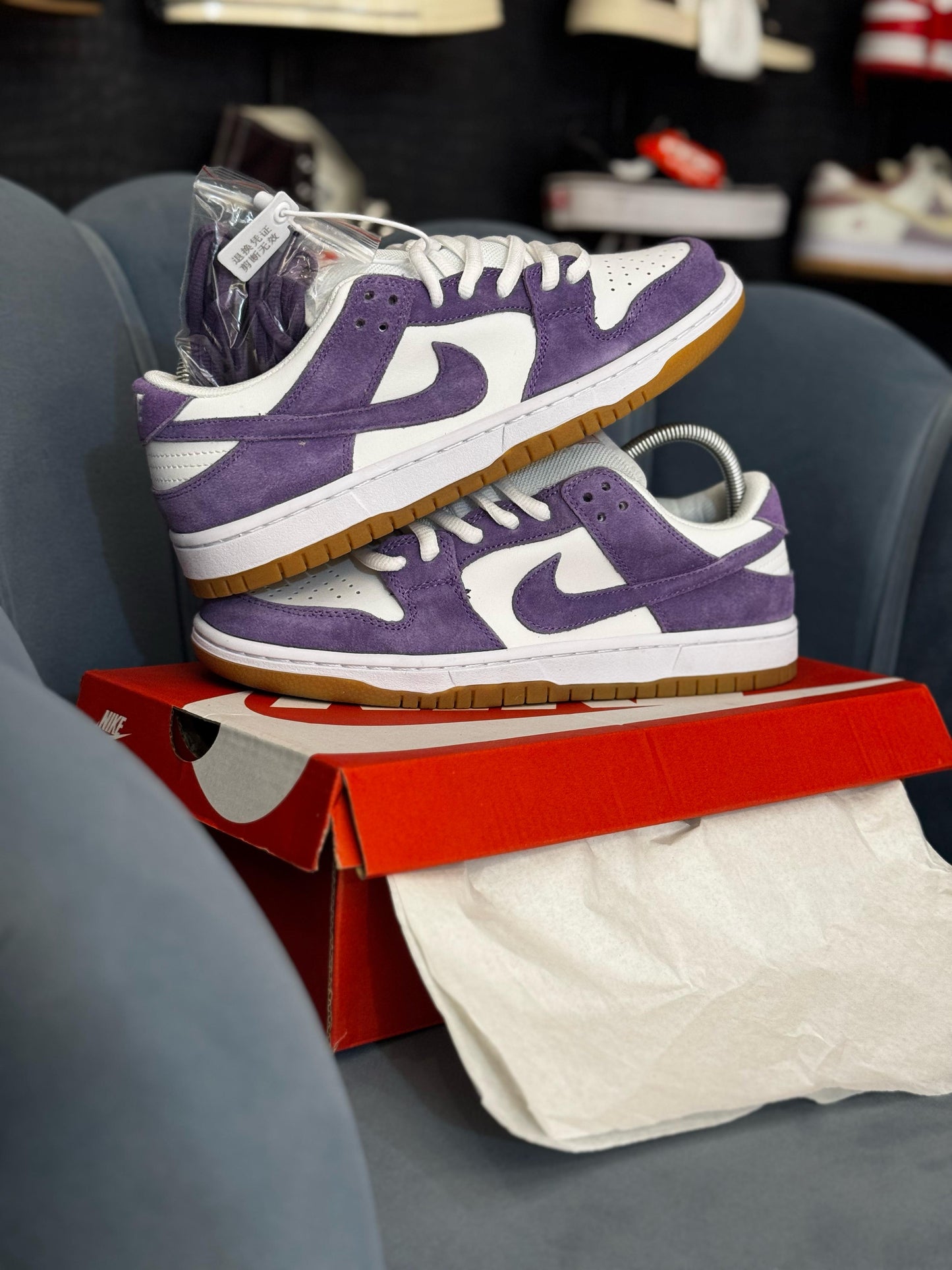 NIKE ''SB DUNK COURT PURPLE''