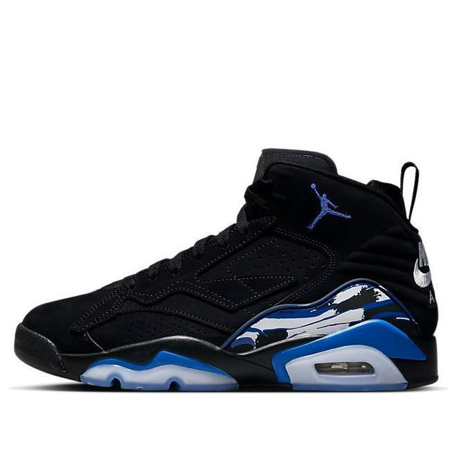 JORDAN ''MVP JUMPMAN BLUE''