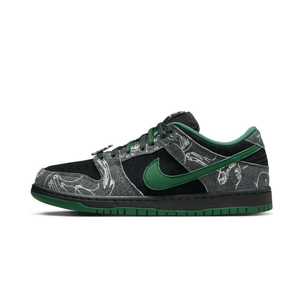 NIKE ''Sb x skateboard''