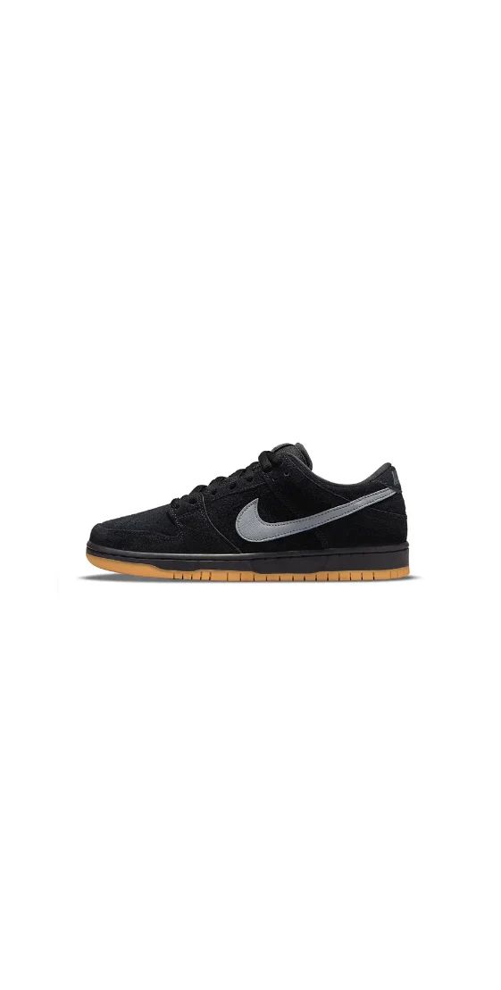 NIKE “SB BLACK GUM”