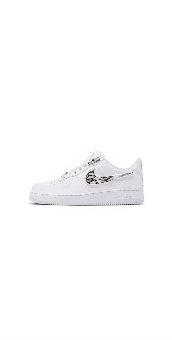 NIKE "AIRFORCE 1 MOLTEN METAL"